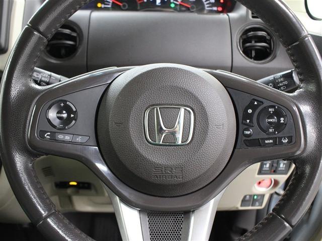 Ｎ－ＢＯＸ Ｇ・ＥＸターボホンダセンシング　フルセグ　メモリーナビ　ＤＶＤ再生　ミュージックプレイヤー接続可　バックカメラ　衝突被害軽減システム　ＥＴＣ　ドラレコ　両側電動スライド　ＬＥＤヘッドランプ　ワンオーナー（26枚目）
