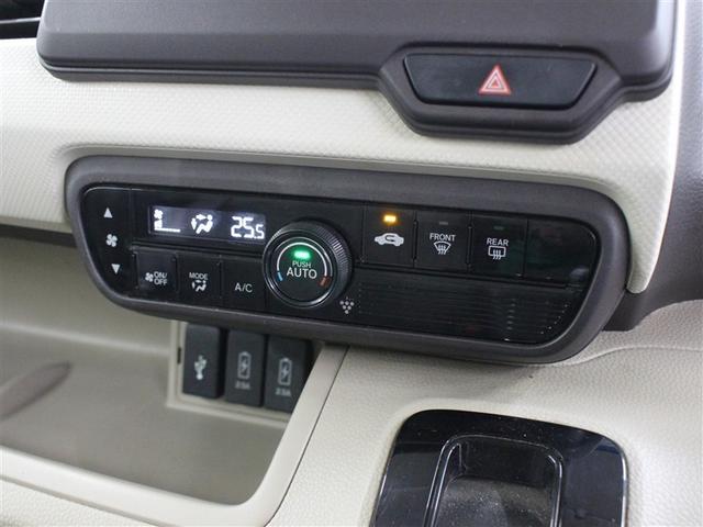 Ｎ－ＢＯＸ Ｇ・ＥＸターボホンダセンシング　フルセグ　メモリーナビ　ＤＶＤ再生　ミュージックプレイヤー接続可　バックカメラ　衝突被害軽減システム　ＥＴＣ　ドラレコ　両側電動スライド　ＬＥＤヘッドランプ　ワンオーナー（31枚目）