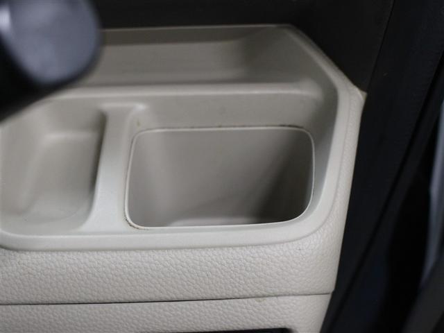 Ｎ－ＢＯＸ Ｇ・ＥＸターボホンダセンシング　フルセグ　メモリーナビ　ＤＶＤ再生　ミュージックプレイヤー接続可　バックカメラ　衝突被害軽減システム　ＥＴＣ　ドラレコ　両側電動スライド　ＬＥＤヘッドランプ　ワンオーナー（34枚目）