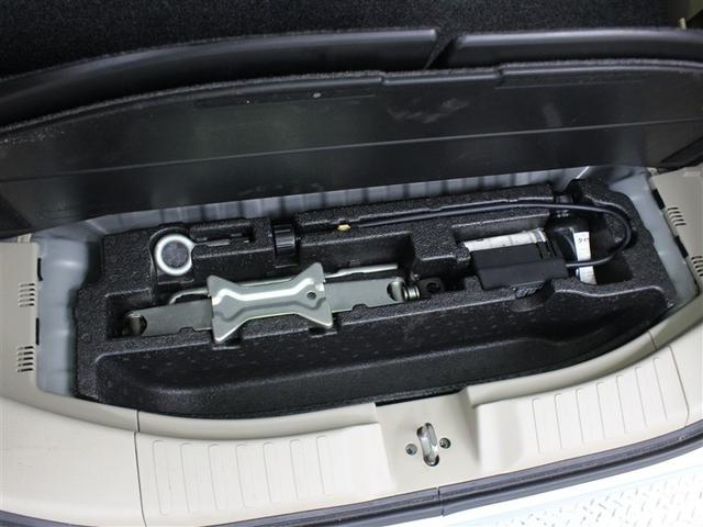 Ｎ－ＢＯＸ Ｇ・ＥＸターボホンダセンシング　フルセグ　メモリーナビ　ＤＶＤ再生　ミュージックプレイヤー接続可　バックカメラ　衝突被害軽減システム　ＥＴＣ　ドラレコ　両側電動スライド　ＬＥＤヘッドランプ　ワンオーナー（37枚目）