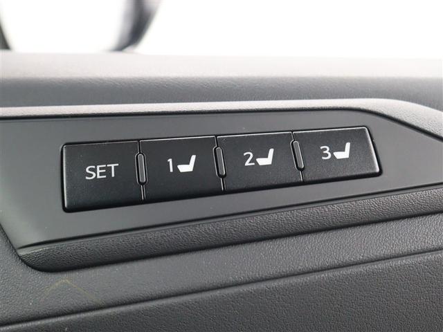 アルファード ２．５Ｓ　Ｃパッケージ　フルセグ　メモリーナビ　ＤＶＤ再生　ミュージックプレイヤー接続可　後席モニター　バックカメラ　衝突被害軽減システム　ＥＴＣ　ドラレコ　両側電動スライド　ＬＥＤヘッドランプ　乗車定員７人　３列シート（27枚目）