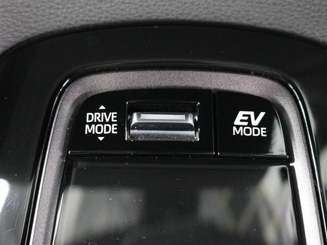 カローラツーリング ハイブリッド　ダブルバイビー　フルセグ　メモリーナビ　ミュージックプレイヤー接続可　バックカメラ　衝突被害軽減システム　ＥＴＣ　ドラレコ　ＬＥＤヘッドランプ　アイドリングストップ（22枚目）