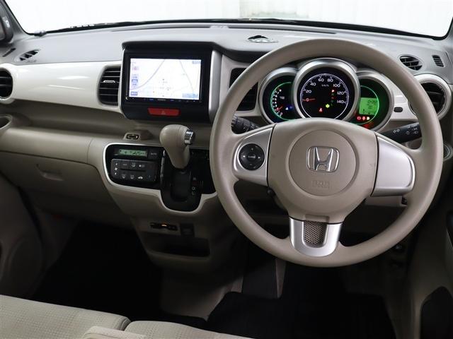 N-BOX G・Lパッケージ ワンセグ メモリーナビ バックカメラ ETC 電動スライドドア アイドリングストップ(5枚目)