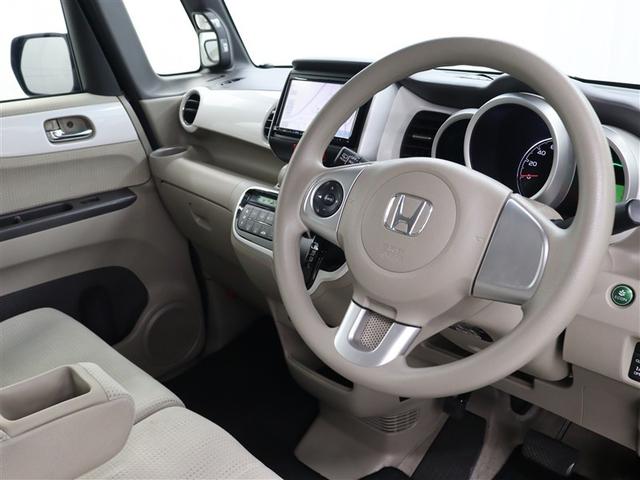 N-BOX G・Lパッケージ ワンセグ メモリーナビ バックカメラ ETC 電動スライドドア アイドリングストップ(6枚目)