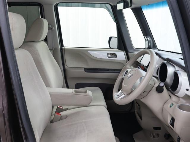 N-BOX G・Lパッケージ ワンセグ メモリーナビ バックカメラ ETC 電動スライドドア アイドリングストップ(8枚目)