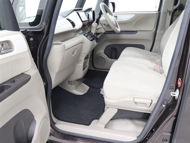 N-BOX G・Lパッケージ ワンセグ メモリーナビ バックカメラ ETC 電動スライドドア アイドリングストップ(9枚目)