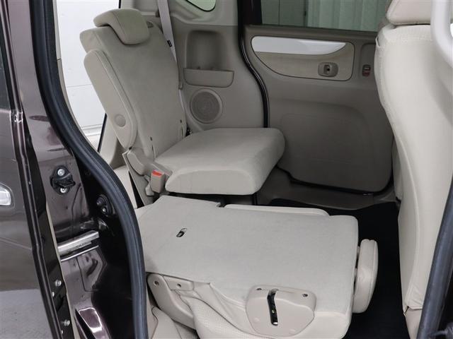 N-BOX G・Lパッケージ ワンセグ メモリーナビ バックカメラ ETC 電動スライドドア アイドリングストップ(12枚目)