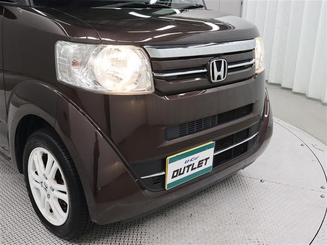 N-BOX G・Lパッケージ ワンセグ メモリーナビ バックカメラ ETC 電動スライドドア アイドリングストップ(13枚目)