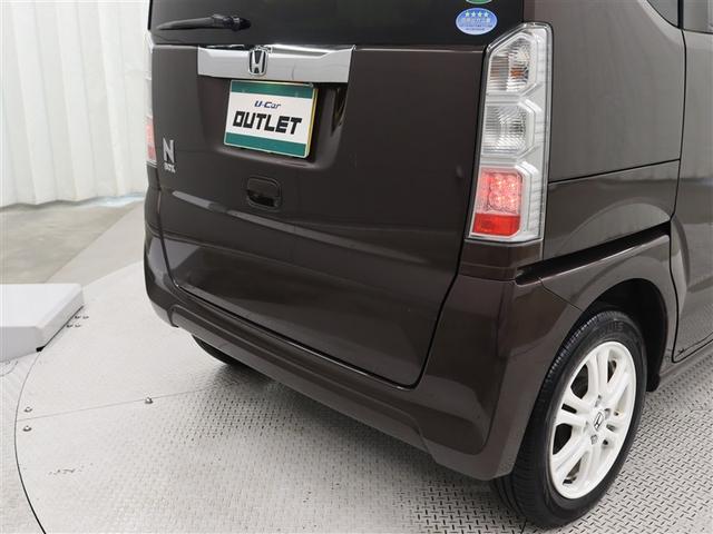 N-BOX G・Lパッケージ ワンセグ メモリーナビ バックカメラ ETC 電動スライドドア アイドリングストップ(14枚目)