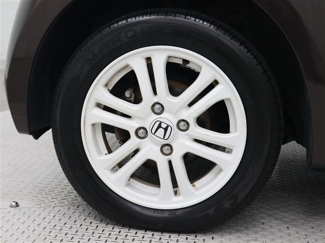 N-BOX G・Lパッケージ ワンセグ メモリーナビ バックカメラ ETC 電動スライドドア アイドリングストップ(15枚目)