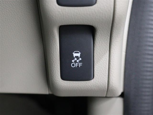 N-BOX G・Lパッケージ ワンセグ メモリーナビ バックカメラ ETC 電動スライドドア アイドリングストップ(17枚目)