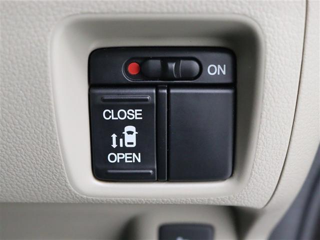 N-BOX G・Lパッケージ ワンセグ メモリーナビ バックカメラ ETC 電動スライドドア アイドリングストップ(18枚目)