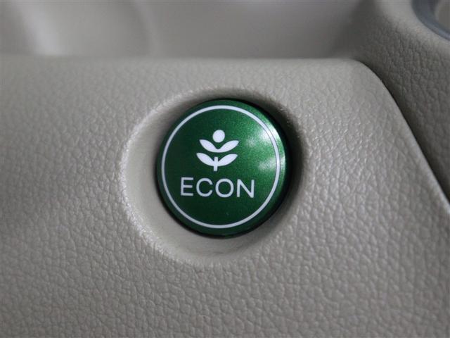 N-BOX G・Lパッケージ ワンセグ メモリーナビ バックカメラ ETC 電動スライドドア アイドリングストップ(20枚目)