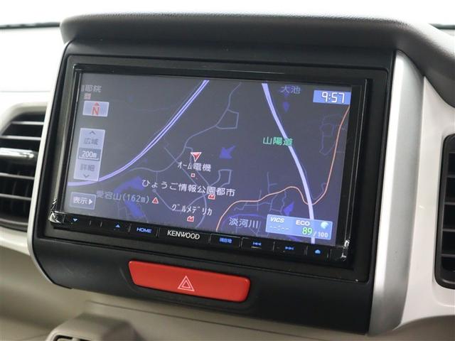 N-BOX G・Lパッケージ ワンセグ メモリーナビ バックカメラ ETC 電動スライドドア アイドリングストップ(21枚目)