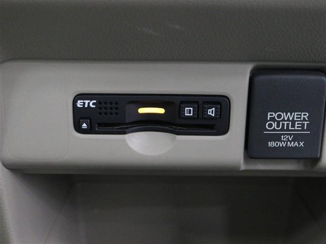 N-BOX G・Lパッケージ ワンセグ メモリーナビ バックカメラ ETC 電動スライドドア アイドリングストップ(23枚目)