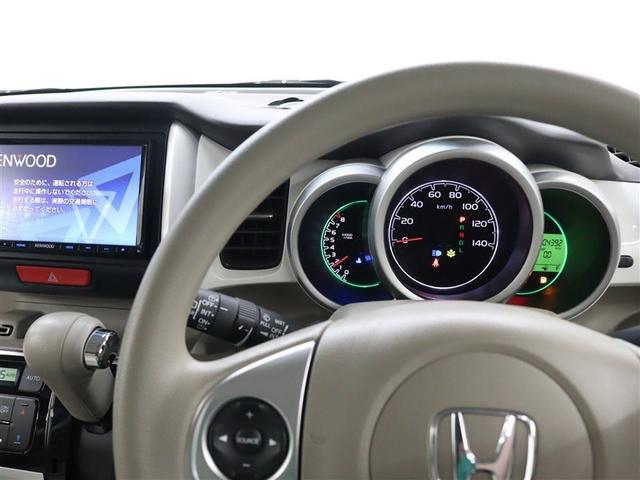 N-BOX G・Lパッケージ ワンセグ メモリーナビ バックカメラ ETC 電動スライドドア アイドリングストップ(24枚目)