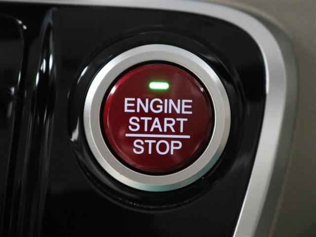 N-BOX G・Lパッケージ ワンセグ メモリーナビ バックカメラ ETC 電動スライドドア アイドリングストップ(25枚目)