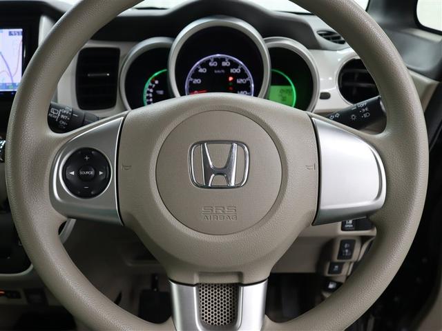 N-BOX G・Lパッケージ ワンセグ メモリーナビ バックカメラ ETC 電動スライドドア アイドリングストップ(26枚目)