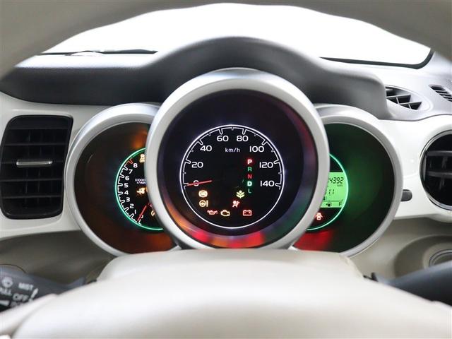 N-BOX G・Lパッケージ ワンセグ メモリーナビ バックカメラ ETC 電動スライドドア アイドリングストップ(27枚目)