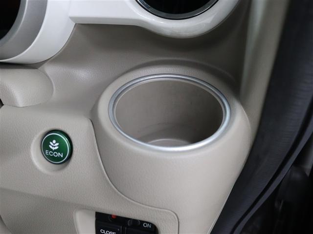 N-BOX G・Lパッケージ ワンセグ メモリーナビ バックカメラ ETC 電動スライドドア アイドリングストップ(32枚目)