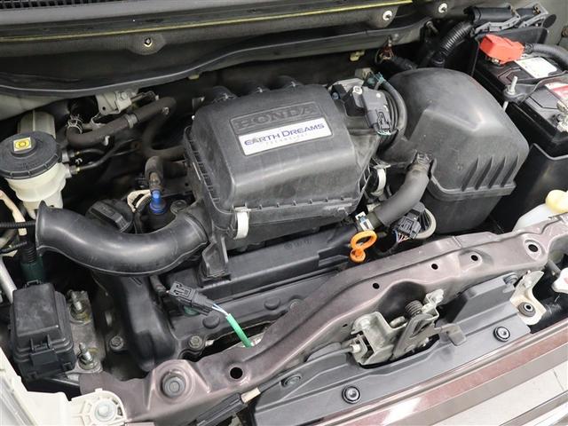 N-BOX G・Lパッケージ ワンセグ メモリーナビ バックカメラ ETC 電動スライドドア アイドリングストップ(37枚目)