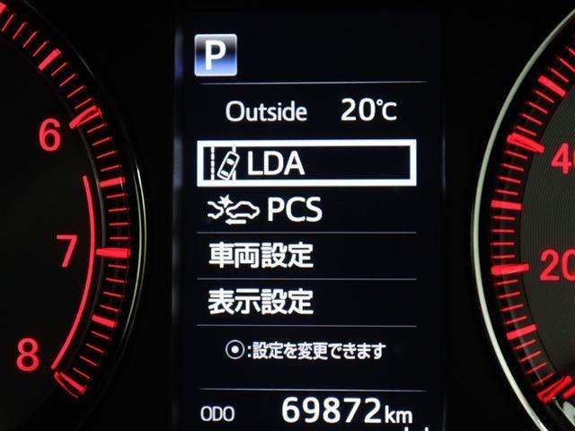 プリクラッシュセーフティシステム、レーンディパーチャーアラートなど４つの先進安全機能をセットにした衝突回避支援パッケージ「Ｔｏｙｏｔａ　Ｓａｆｅｔｙ　Ｓｅｎｓｅ」を装備しています。