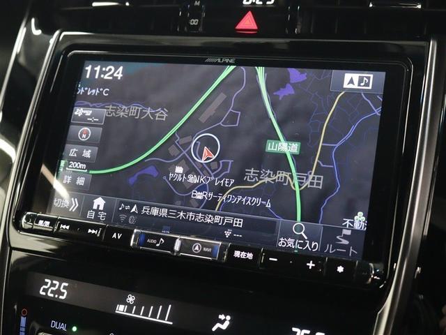 安全性を考慮し、視線移動の少ない位置にセットされたアルパインの９インチメモリーナビ！ＣＤ、ＤＶＤビデオ、フルセグＴＶに対応でＵＳＢ／ＨＤＭＩ端子も備えられています。