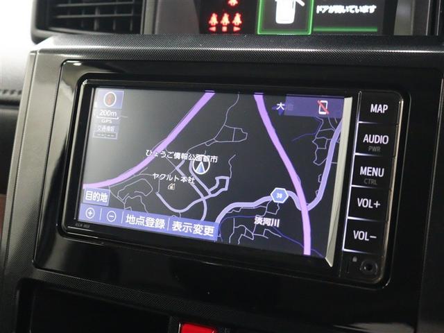 ルーミー Ｇ　ワンセグ　メモリーナビ　バックカメラ　衝突被害軽減システム　ＥＴＣ　両側電動スライド　ウオークスルー　アイドリングストップ（22枚目）