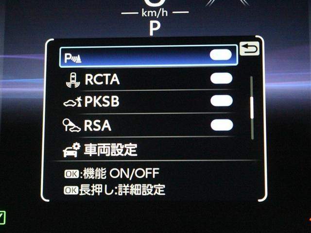 ハリアーハイブリッド Ｚ　フルセグ　メモリーナビ　ミュージックプレイヤー接続可　バックカメラ　衝突被害軽減システム　ＥＴＣ　ドラレコ　ＬＥＤヘッドランプ　アイドリングストップ（19枚目）