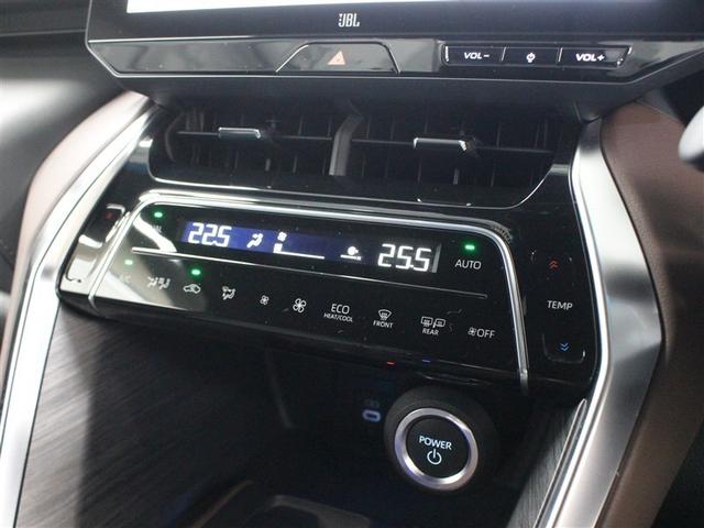 ハリアーハイブリッド Ｚ　フルセグ　メモリーナビ　ミュージックプレイヤー接続可　バックカメラ　衝突被害軽減システム　ＥＴＣ　ドラレコ　ＬＥＤヘッドランプ　アイドリングストップ（33枚目）