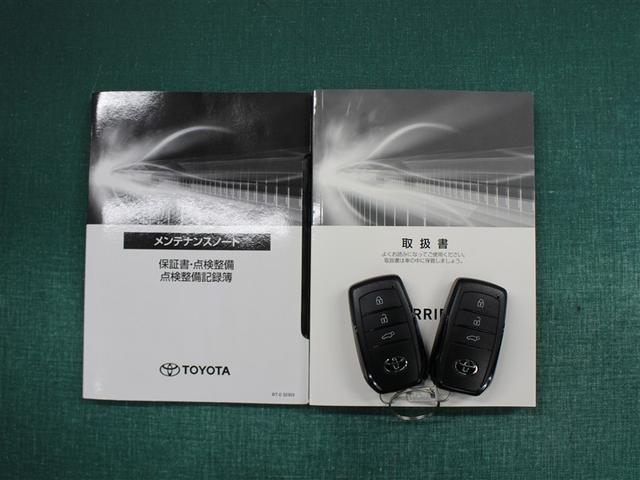 ハリアーハイブリッド Ｚ　フルセグ　メモリーナビ　ミュージックプレイヤー接続可　バックカメラ　衝突被害軽減システム　ＥＴＣ　ドラレコ　ＬＥＤヘッドランプ　アイドリングストップ（39枚目）