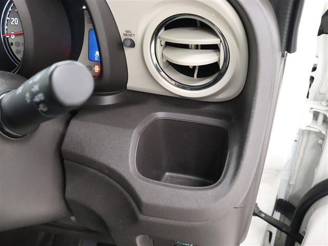 N-ONE スタンダード・L メモリーナビ フルセグ DVD再生 ミュージックプレイヤー接続可 バックカメラ ETC ドラレコ HIDヘッドライト あんしんパッケージ(34枚目)