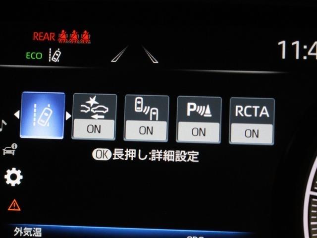 ハリアーハイブリッド Z レザーパッケージ 本革 JBLナビ フルセグ ミュージックプレイヤー接続可 全周囲カメラ ETC2.0 デジタルインナーミラー シートエアコン パワーシート パワーバックドア LEDライト BSM PKSB TSS(19枚目)