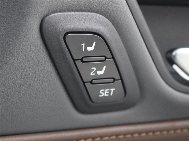 ハリアーハイブリッド Z レザーパッケージ 本革 JBLナビ フルセグ ミュージックプレイヤー接続可 全周囲カメラ ETC2.0 デジタルインナーミラー シートエアコン パワーシート パワーバックドア LEDライト BSM PKSB TSS(23枚目)