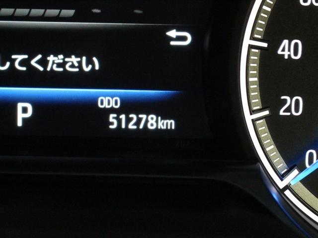 ハリアーハイブリッド Z レザーパッケージ 本革 JBLナビ フルセグ ミュージックプレイヤー接続可 全周囲カメラ ETC2.0 デジタルインナーミラー シートエアコン パワーシート パワーバックドア LEDライト BSM PKSB TSS(31枚目)