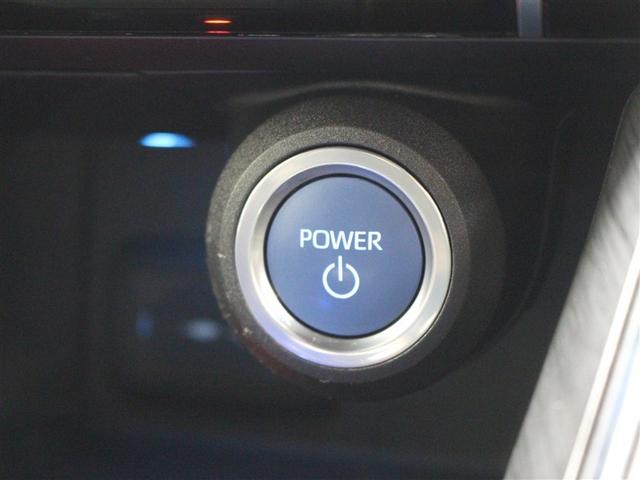 ハリアーハイブリッド Z レザーパッケージ 本革 JBLナビ フルセグ ミュージックプレイヤー接続可 全周囲カメラ ETC2.0 デジタルインナーミラー シートエアコン パワーシート パワーバックドア LEDライト BSM PKSB TSS(32枚目)