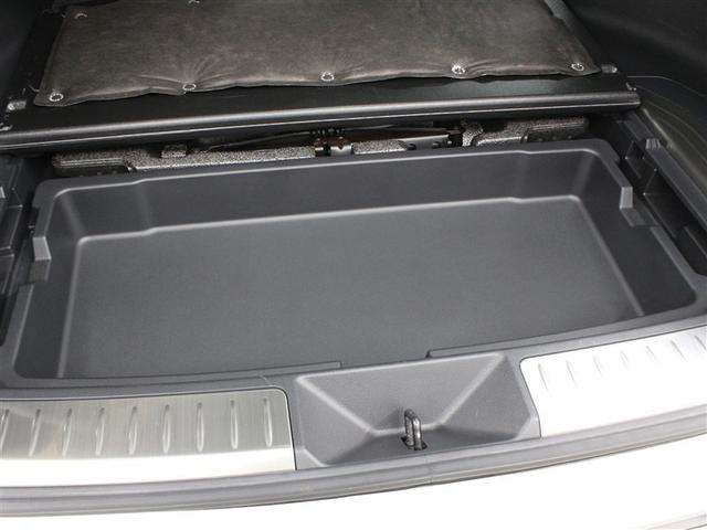 ハリアーハイブリッド Z レザーパッケージ 本革 JBLナビ フルセグ ミュージックプレイヤー接続可 全周囲カメラ ETC2.0 デジタルインナーミラー シートエアコン パワーシート パワーバックドア LEDライト BSM PKSB TSS(37枚目)