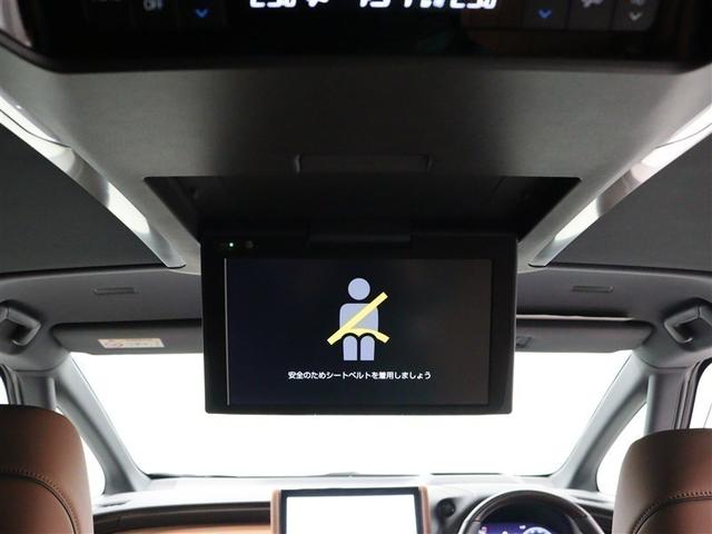 ヴェルファイアハイブリッド Z プレミア 革シート サンルーフ 4WD フルセグ メモリーナビ ミュージックプレイヤー接続可 後席モニター バックカメラ 衝突被害軽減システム ETC 両側電動スライド LEDヘッドランプ 乗車定員7人(8枚目)