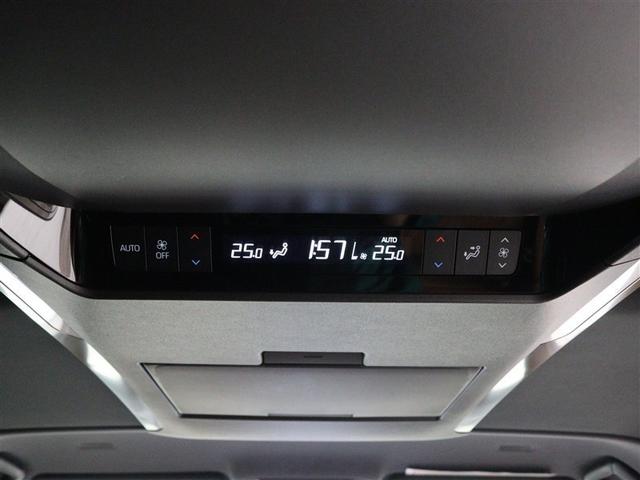 ヴェルファイアハイブリッド Z プレミア 革シート サンルーフ 4WD フルセグ メモリーナビ ミュージックプレイヤー接続可 後席モニター バックカメラ 衝突被害軽減システム ETC 両側電動スライド LEDヘッドランプ 乗車定員7人(13枚目)