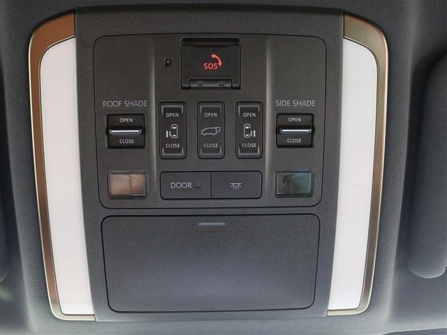 ヴェルファイアハイブリッド Z プレミア 革シート サンルーフ 4WD フルセグ メモリーナビ ミュージックプレイヤー接続可 後席モニター バックカメラ 衝突被害軽減システム ETC 両側電動スライド LEDヘッドランプ 乗車定員7人(26枚目)