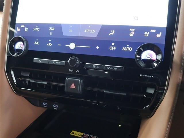 ヴェルファイアハイブリッド Z プレミア 革シート サンルーフ 4WD フルセグ メモリーナビ ミュージックプレイヤー接続可 後席モニター バックカメラ 衝突被害軽減システム ETC 両側電動スライド LEDヘッドランプ 乗車定員7人(33枚目)