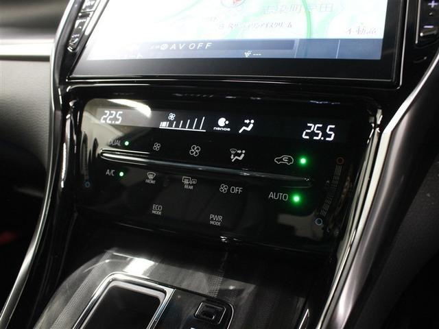 ハリアー プレミアム　フルセグ　メモリーナビ　ＤＶＤ再生　ミュージックプレイヤー接続可　バックカメラ　衝突被害軽減システム　ＥＴＣ　ドラレコ　ＬＥＤヘッドランプ　ワンオーナー　アイドリングストップ（33枚目）