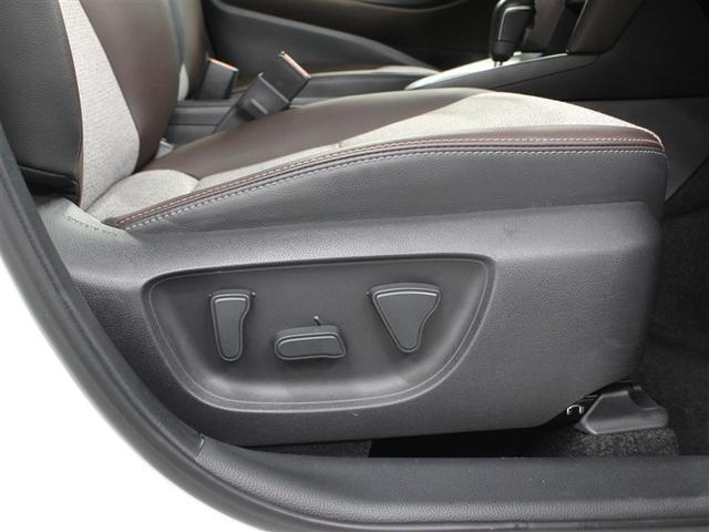 ヤリスクロス ハイブリッドＺ　フルセグ　メモリーナビ　ミュージックプレイヤー接続可　バックカメラ　衝突被害軽減システム　ＥＴＣ　ＬＥＤヘッドランプ　ワンオーナー　アイドリングストップ（8枚目）