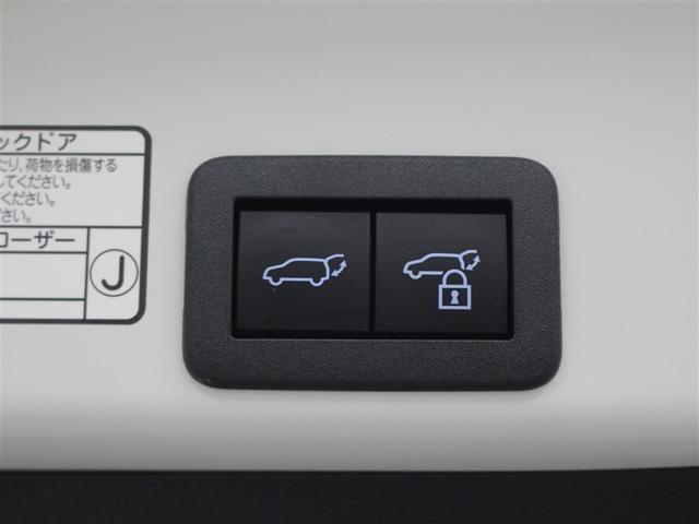 ヤリスクロス ハイブリッドＺ　フルセグ　メモリーナビ　ミュージックプレイヤー接続可　バックカメラ　衝突被害軽減システム　ＥＴＣ　ＬＥＤヘッドランプ　ワンオーナー　アイドリングストップ（13枚目）