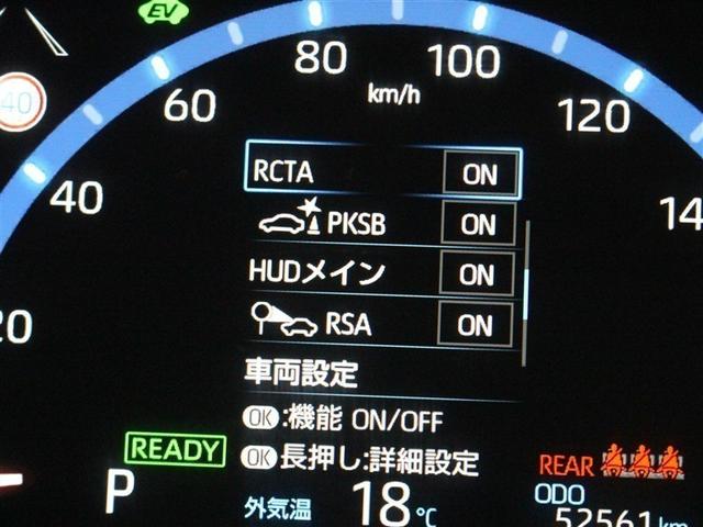 ヤリスクロス ハイブリッドＺ　フルセグ　メモリーナビ　ミュージックプレイヤー接続可　バックカメラ　衝突被害軽減システム　ＥＴＣ　ＬＥＤヘッドランプ　ワンオーナー　アイドリングストップ（19枚目）