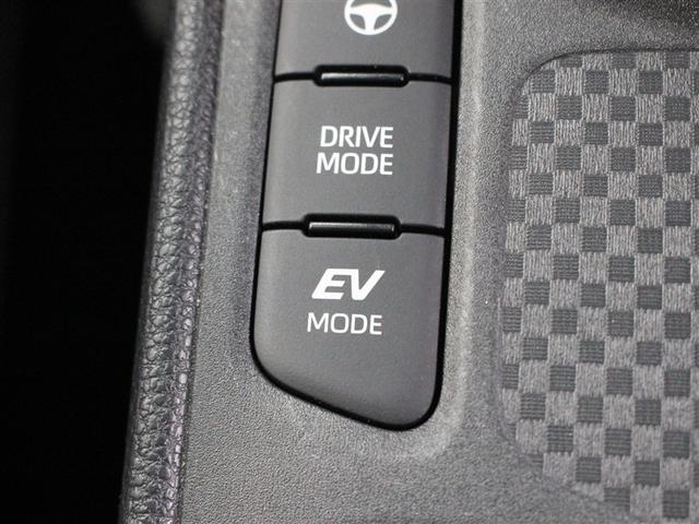 ヤリスクロス ハイブリッドＺ　フルセグ　メモリーナビ　ミュージックプレイヤー接続可　バックカメラ　衝突被害軽減システム　ＥＴＣ　ＬＥＤヘッドランプ　ワンオーナー　アイドリングストップ（24枚目）