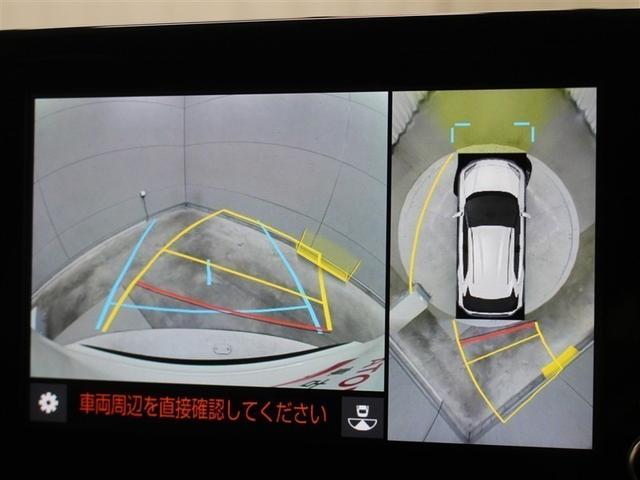 ヤリスクロス ハイブリッドＺ　フルセグ　メモリーナビ　ミュージックプレイヤー接続可　バックカメラ　衝突被害軽減システム　ＥＴＣ　ＬＥＤヘッドランプ　ワンオーナー　アイドリングストップ（27枚目）