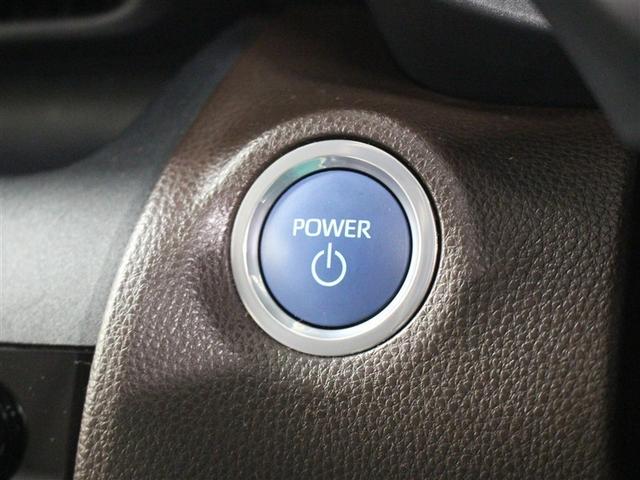 ヤリスクロス ハイブリッドＺ　フルセグ　メモリーナビ　ミュージックプレイヤー接続可　バックカメラ　衝突被害軽減システム　ＥＴＣ　ＬＥＤヘッドランプ　ワンオーナー　アイドリングストップ（32枚目）