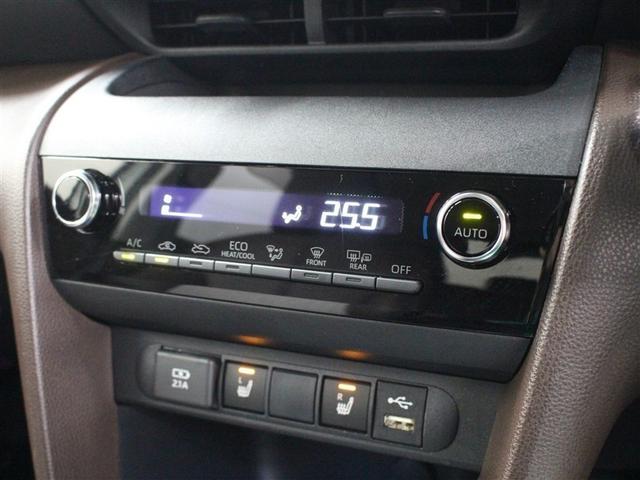 ヤリスクロス ハイブリッドＺ　フルセグ　メモリーナビ　ミュージックプレイヤー接続可　バックカメラ　衝突被害軽減システム　ＥＴＣ　ＬＥＤヘッドランプ　ワンオーナー　アイドリングストップ（33枚目）