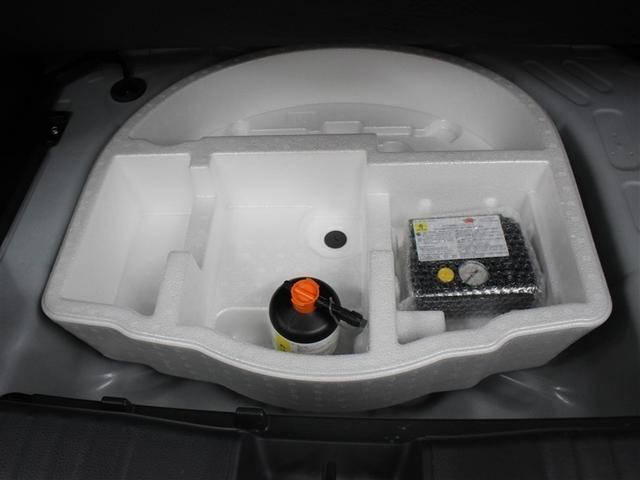 ヤリスクロス ハイブリッドＺ　フルセグ　メモリーナビ　ミュージックプレイヤー接続可　バックカメラ　衝突被害軽減システム　ＥＴＣ　ＬＥＤヘッドランプ　ワンオーナー　アイドリングストップ（37枚目）